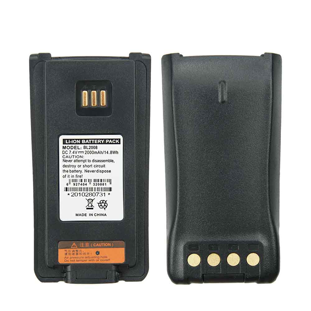 Batería para HYTERA Vibe-S1/S1C50/hytera-bl2008